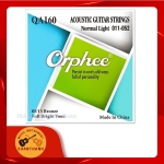 Dây Đàn Guitar ACOUSTIC (Dây Sắt) ORPHEE 011-052 Normal Light QA160