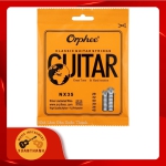 Dây Đàn Guitar Classic ORPHEE NX35 – Nylon Hard Tension, Âm Sáng, Tiếng Hay, Độ Căng Cao