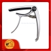 Capo Đàn Guitar HY-115 Màu Bạc
